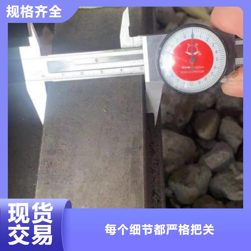 2025价格优惠#方钢#本地厂家