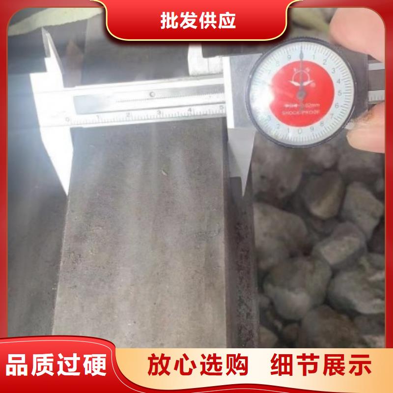 冷拉方钢焊接钢管让利客户