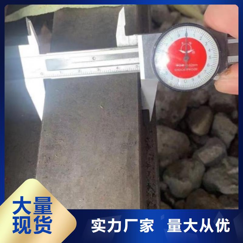 扁铁70*70，冷拉冷拔实心热轧方钢扁钢