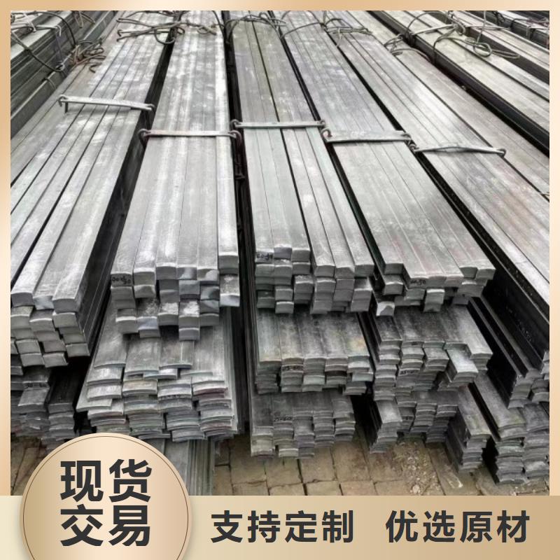 冷拔方钢250*250，冷拉冷拔实心热轧方钢扁钢
