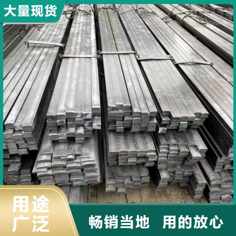 Q235冷拉方钢三年质保