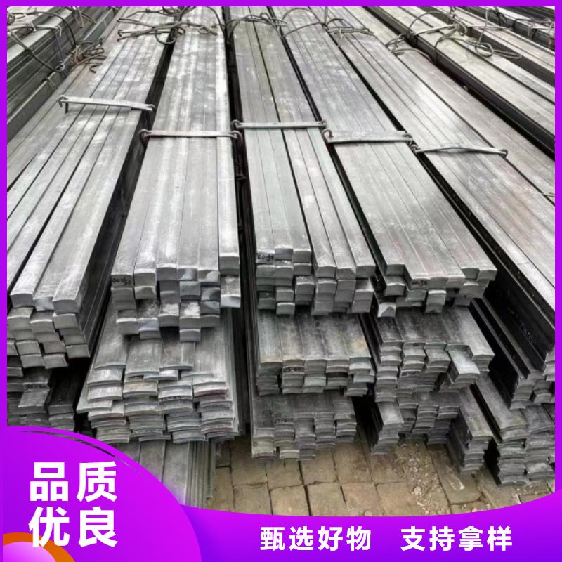 20Cr方钢现货热销