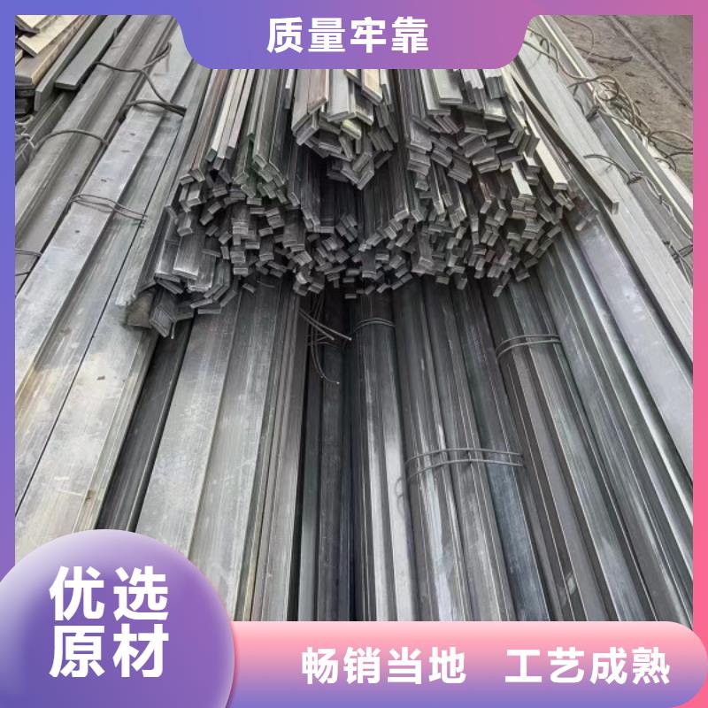 实心方钢50*50，冷拉冷拔实心热轧方钢扁钢