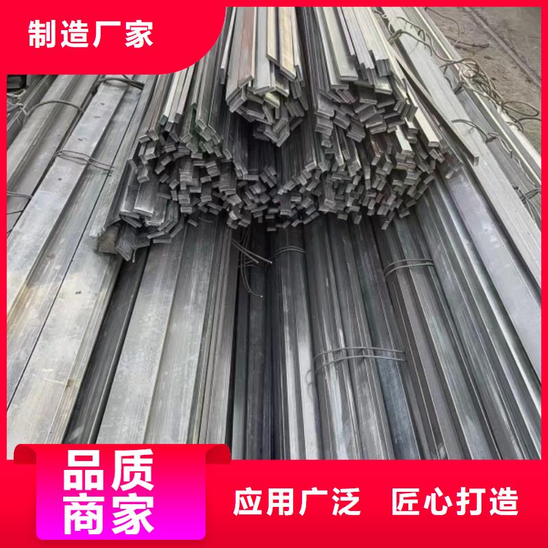 专业销售45#冷拉方钢-省钱
