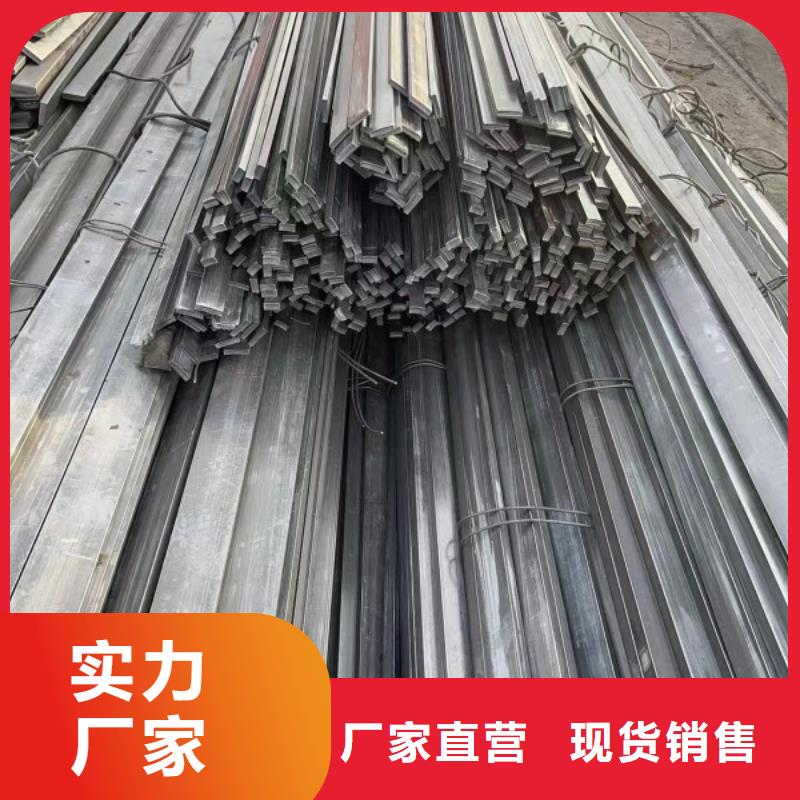 有现货的20Cr方钢销售厂家