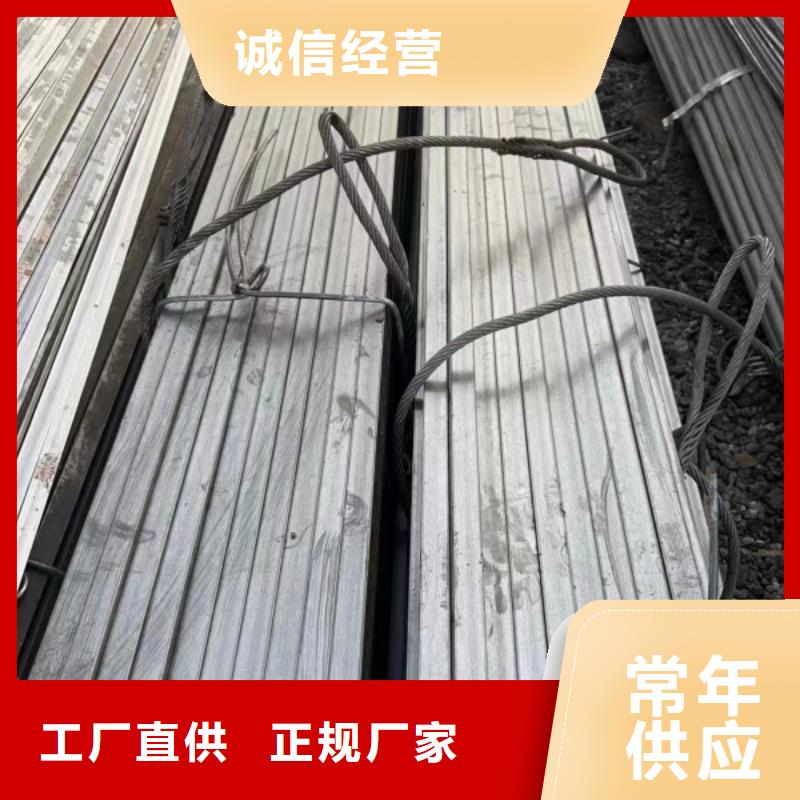 冷拉扁钢22*22，冷拉冷拔实心热轧方钢扁钢