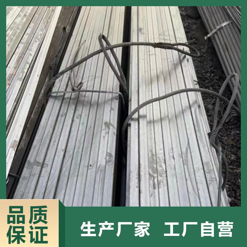 ##实心方钢厂家