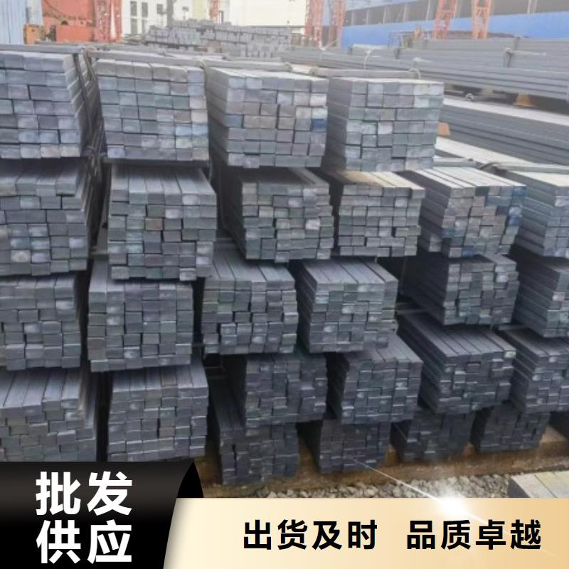 优质的20Cr方钢全国统一价