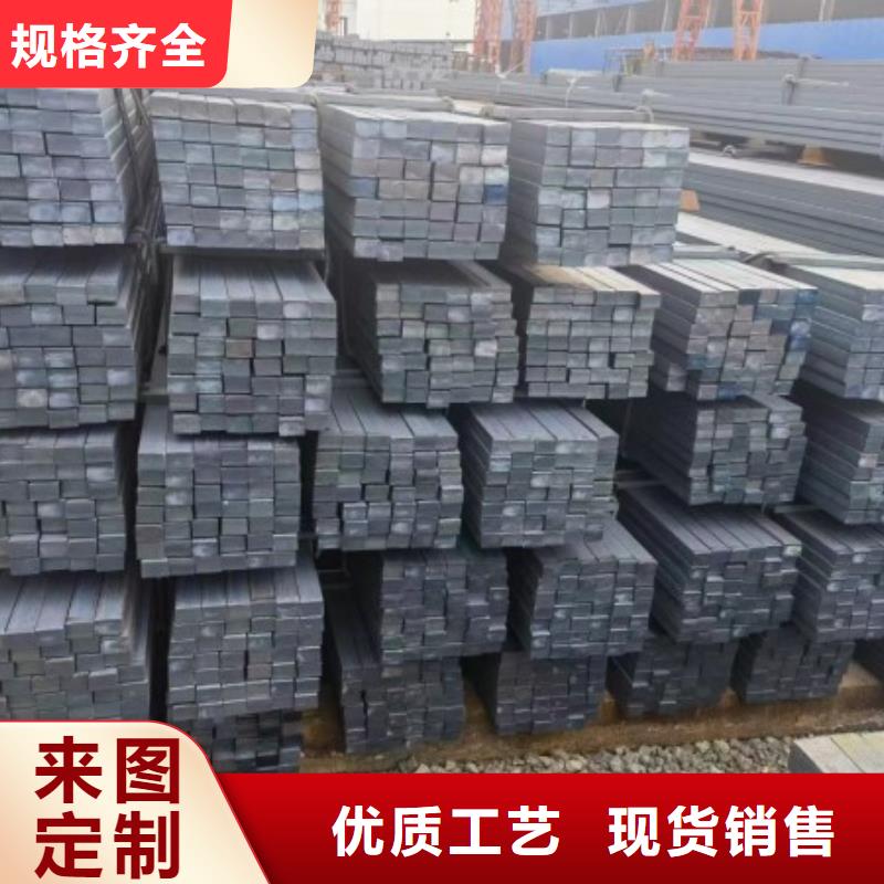 扁钢条15*15,冷拉冷拔实心热轧方钢扁钢