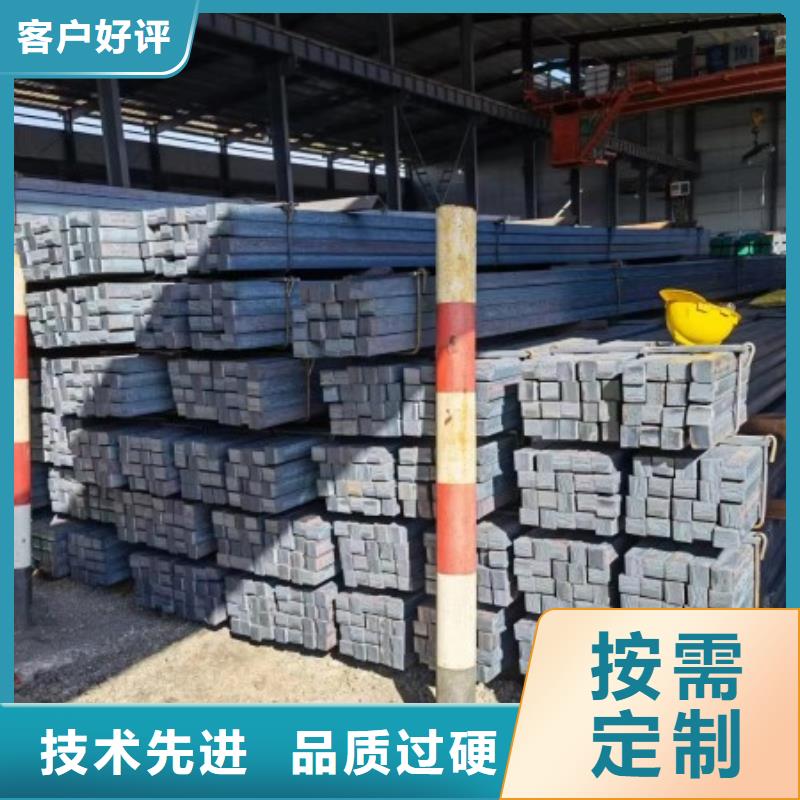 热轧方钢，75*75方钢可生产定做