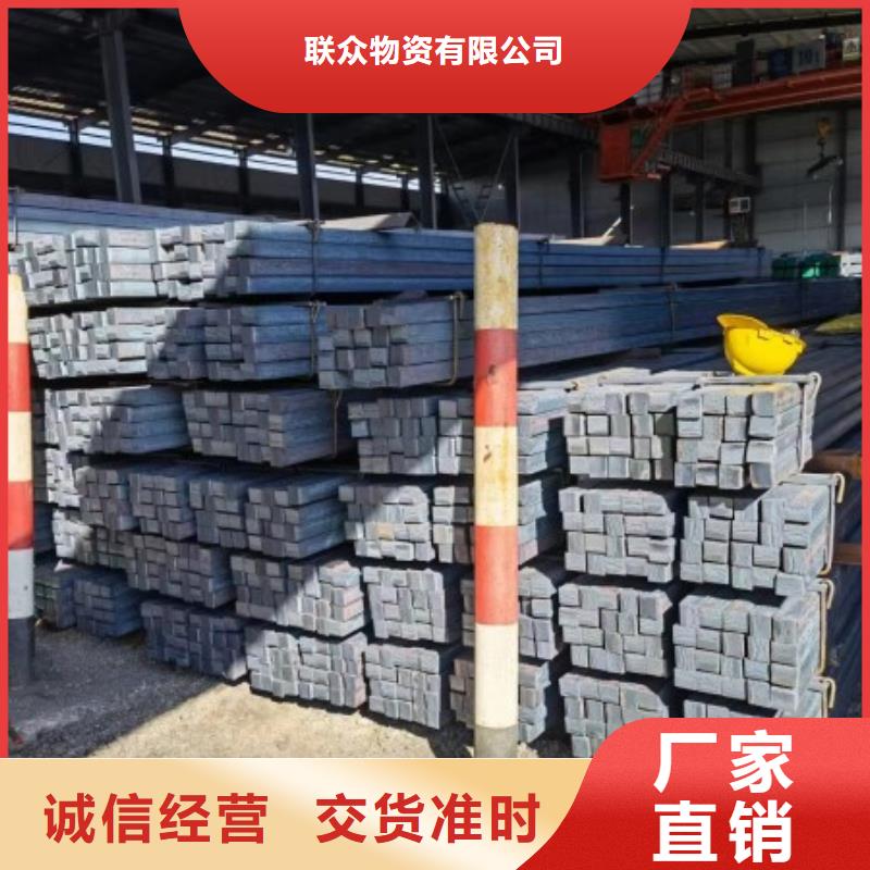 Q235冷拉方钢工厂