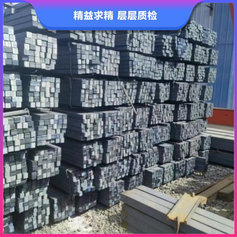 选购Q235冷拉方钢-现货充足有保障