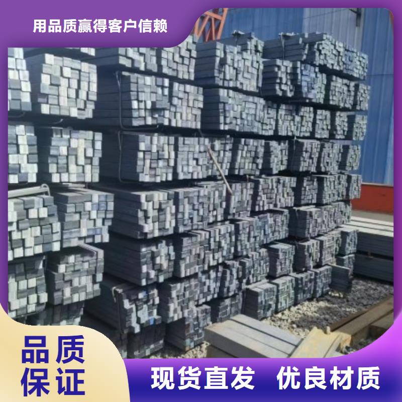 热轧方钢，50*50方钢可生产定做