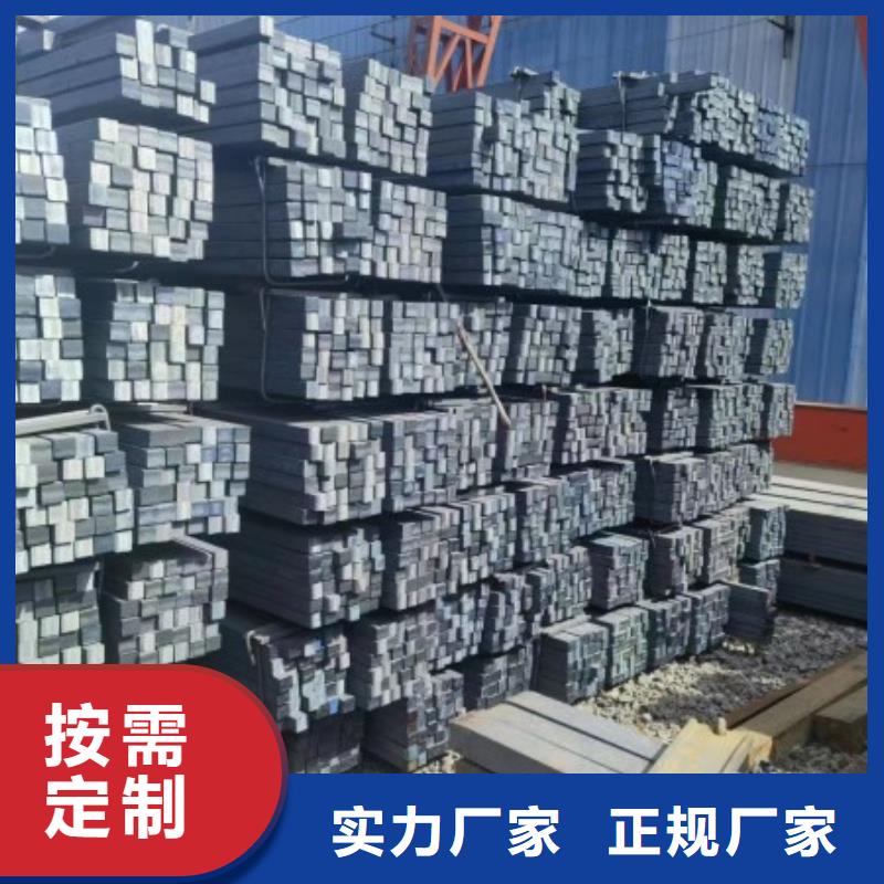冷拉方钢焊接钢管让利客户