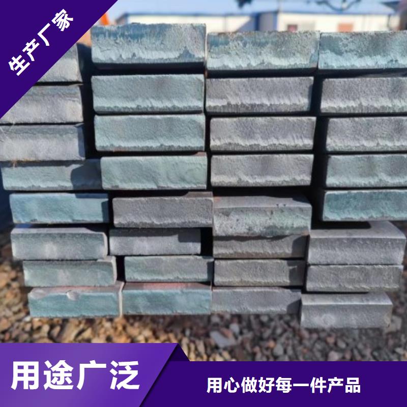 冷拔方钢，25*25方钢可生产定做
