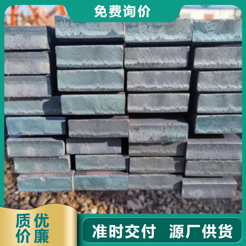 冷拔方钢，28*28方钢可生产定做