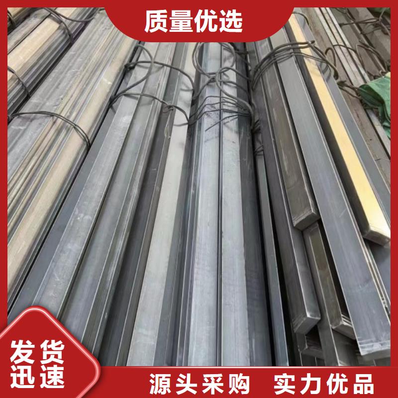冷拉方钢20Cr，冷拉冷拔实心热轧方钢扁钢