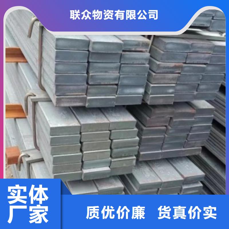 方钢25*25，冷拉冷拔实心热轧方钢扁钢