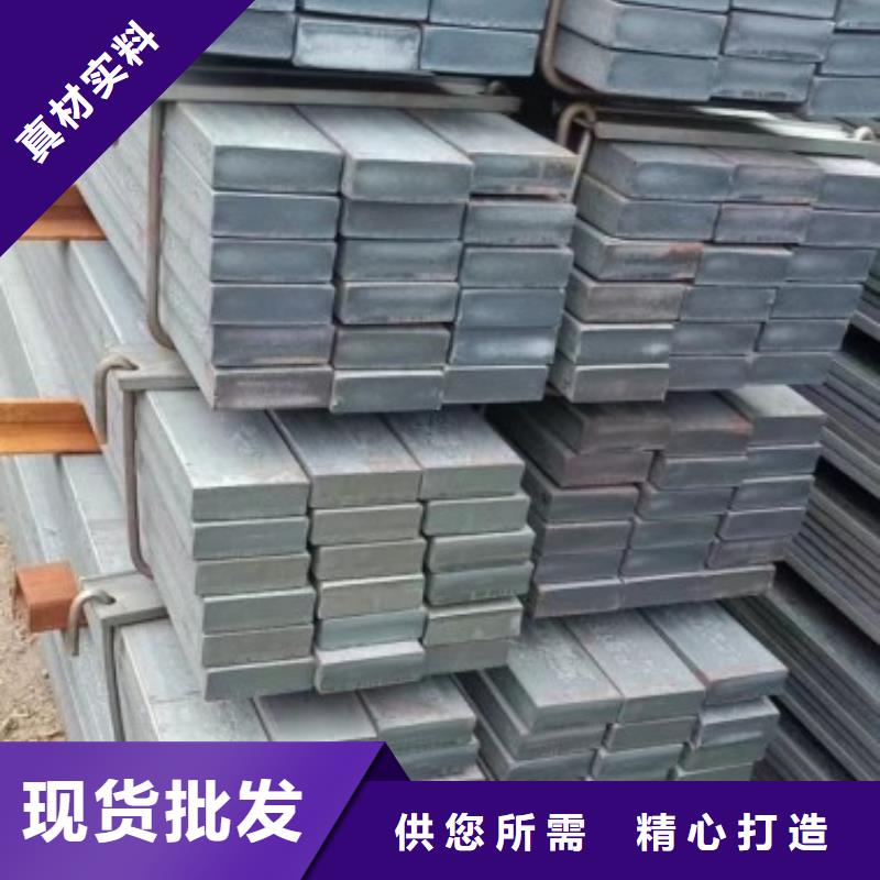 冷拔方钢250*250，冷拉冷拔实心热轧方钢扁钢