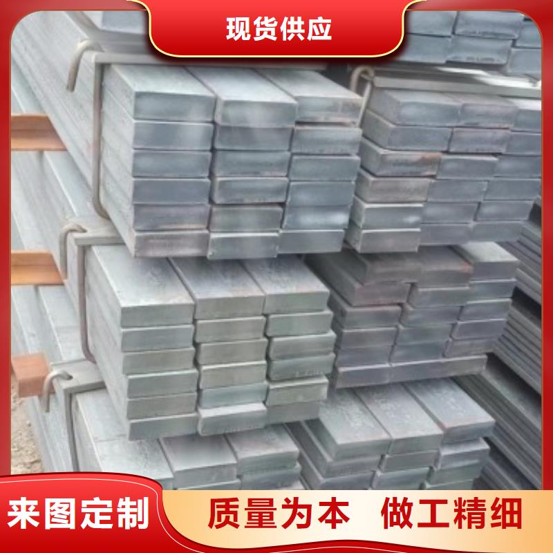 304不锈钢方钢在线咨询,不锈钢方钢扁钢