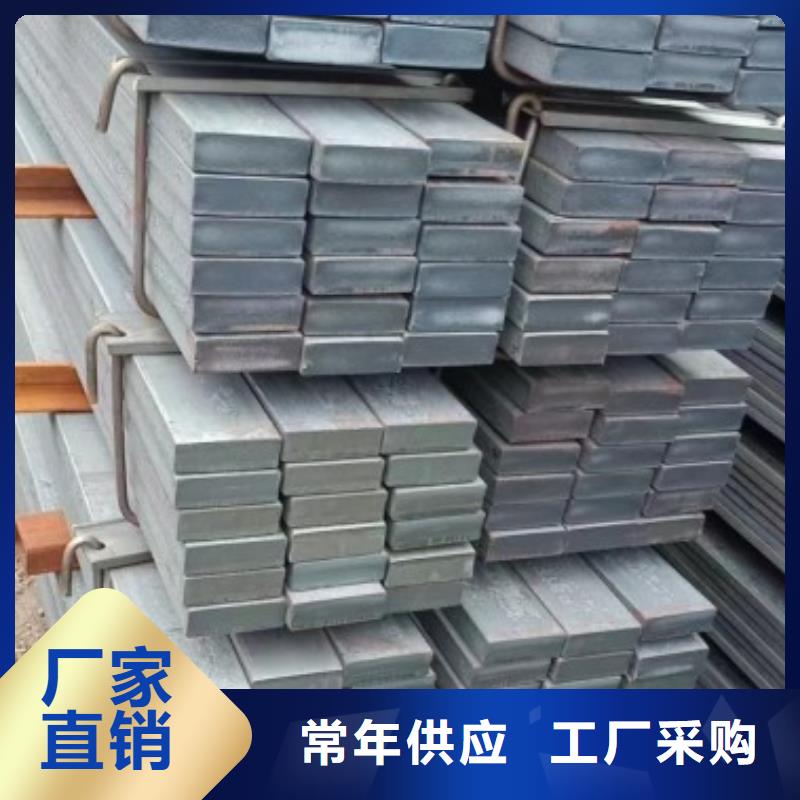 热轧方钢，18*18方钢可生产定做