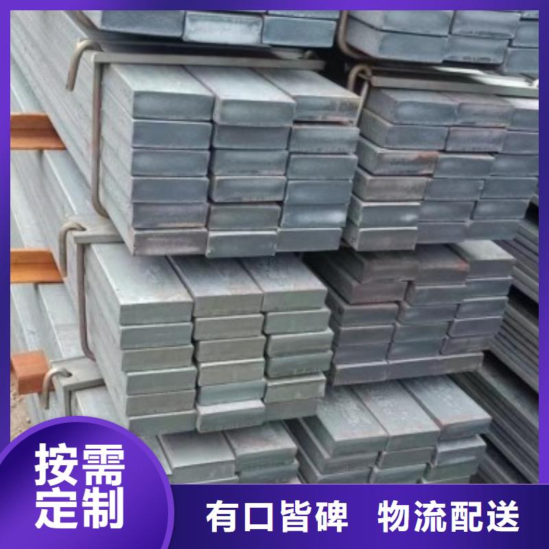 有现货的20Cr方钢销售厂家