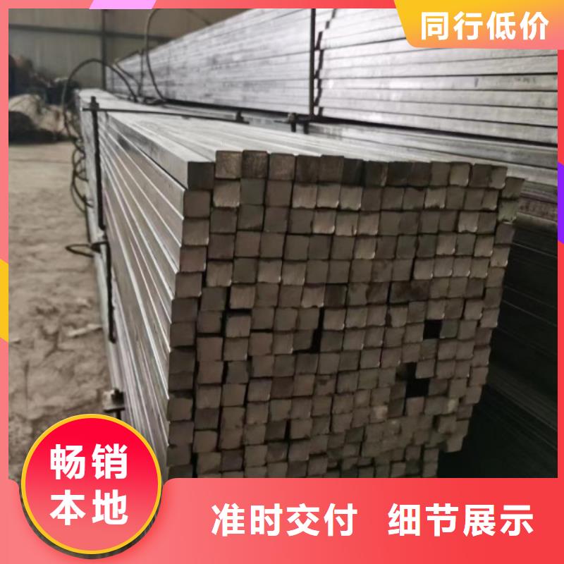 冷拔方钢18*18，冷拉冷拔实心热轧方钢扁钢