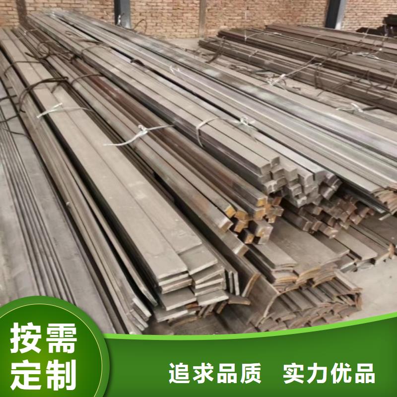扁钢条12*12，冷拉冷拔实心热轧方钢扁钢