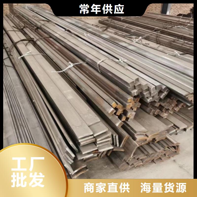 316不锈钢扁钢品质放心，不锈钢方钢扁钢