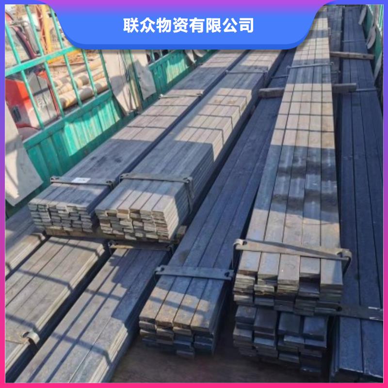热轧方钢，18*18方钢可生产定做