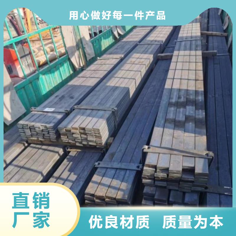 能做16Mn冷拉方钢的厂家
