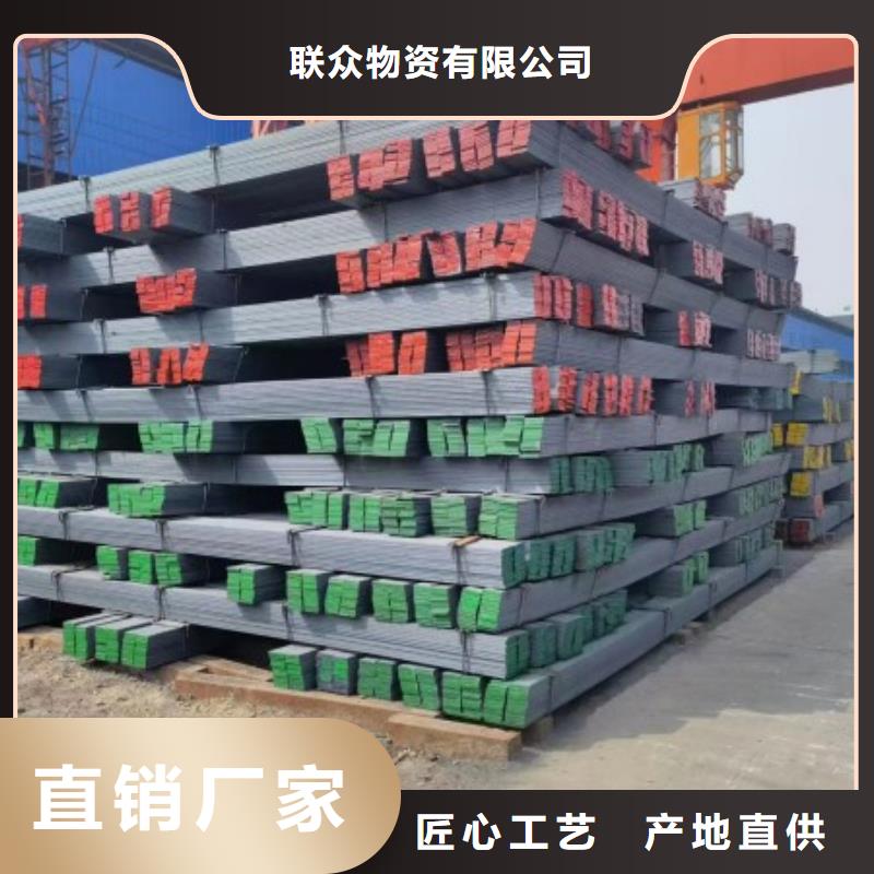 20Cr方钢现货热销