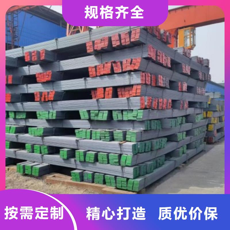 冷拔方钢，28*28方钢可生产定做
