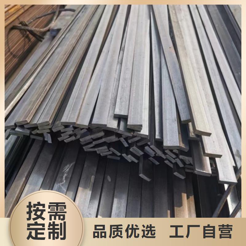 冷拔扁钢30*30，冷拉冷拔实心热轧方钢扁钢