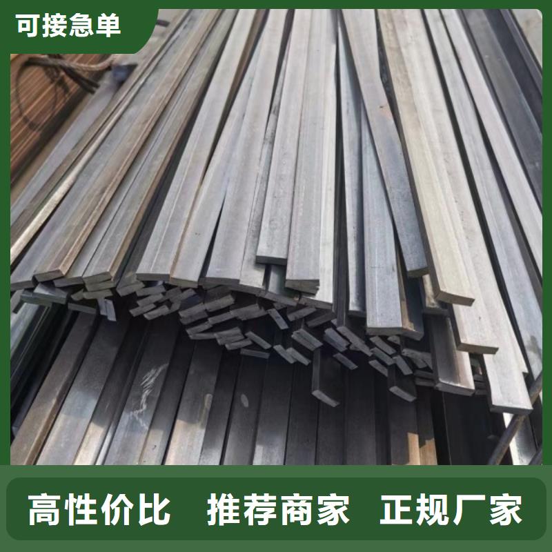 35CrMo方钢-35CrMo方钢性价比高