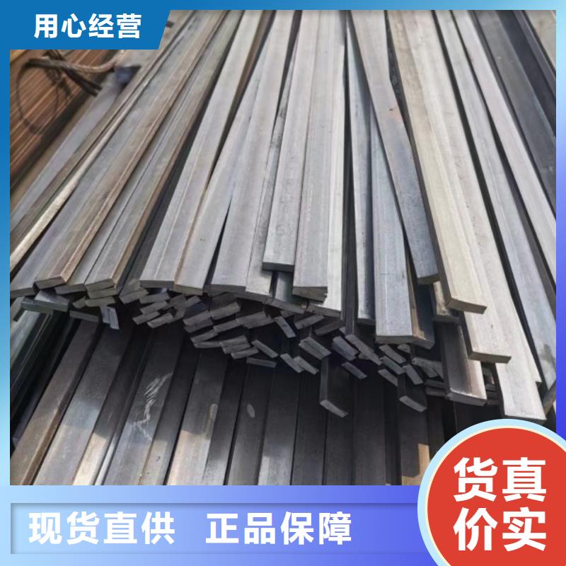冷拉方钢，40*40方钢可生产定做