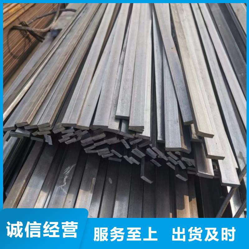热轧方钢，8*8方钢可生产定做