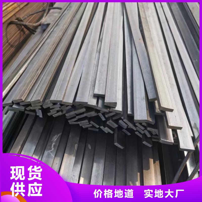 扁铁100*100，冷拉冷拔实心热轧方钢扁钢