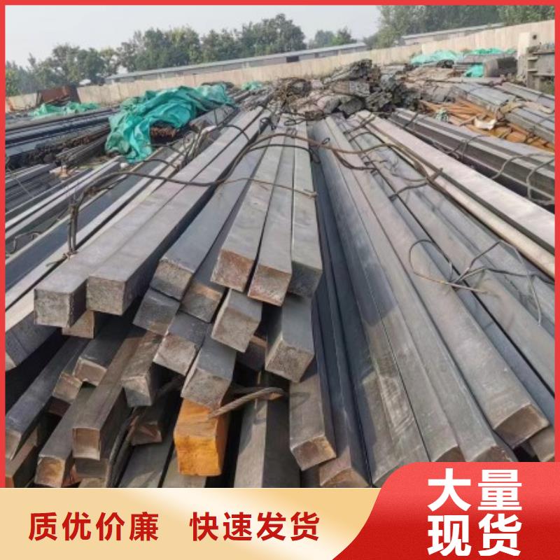 冷拔方钢40Cr，冷拉冷拔实心热轧方钢扁钢