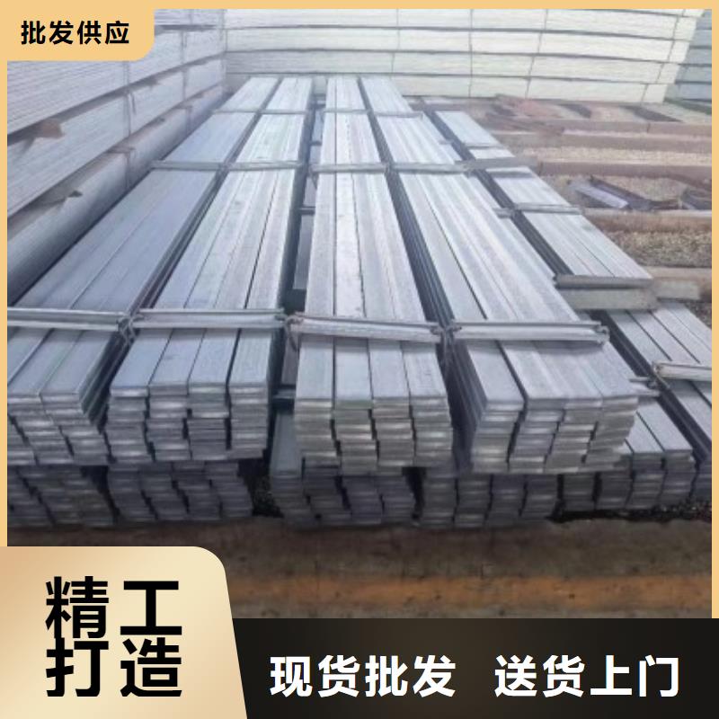 规格全的20Cr方钢厂家