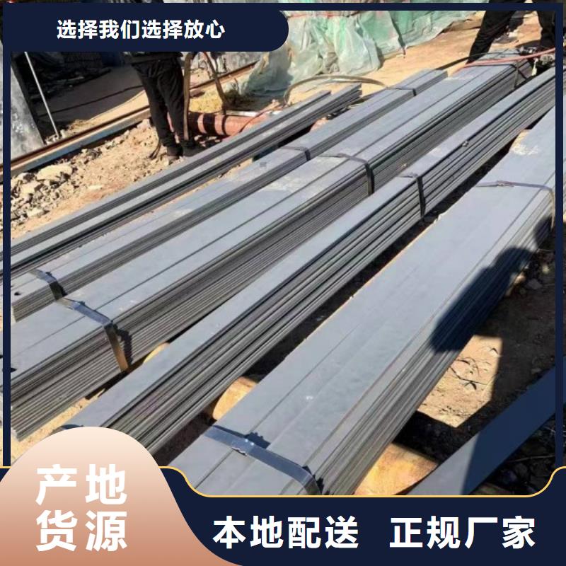 四方钢，32*32方钢可生产定做