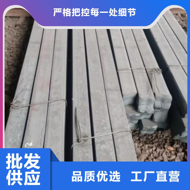 实心方钢300*300，冷拉冷拔实心热轧方钢扁钢