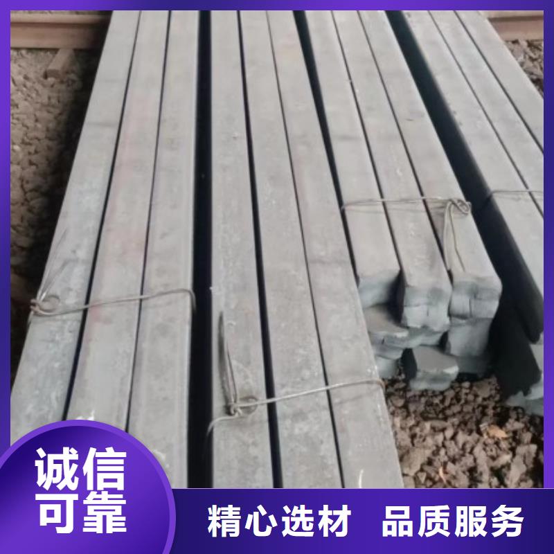 冷拔方钢，50*50方钢可生产定做