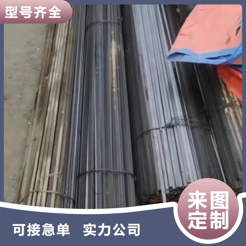 实心方钢90*90，冷拉冷拔实心热轧方钢扁钢