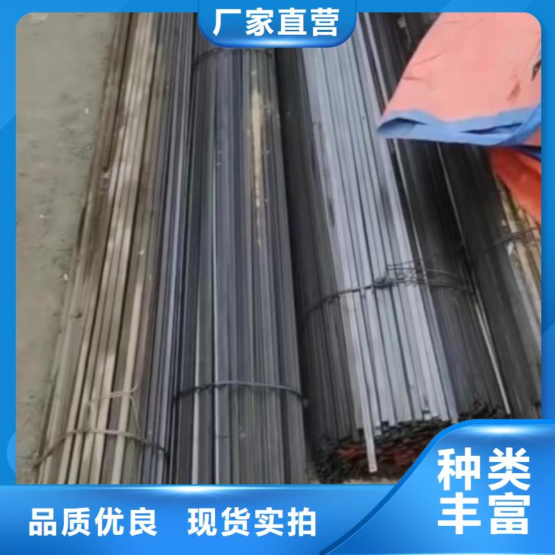 42CrMo方钢-42CrMo方钢畅销