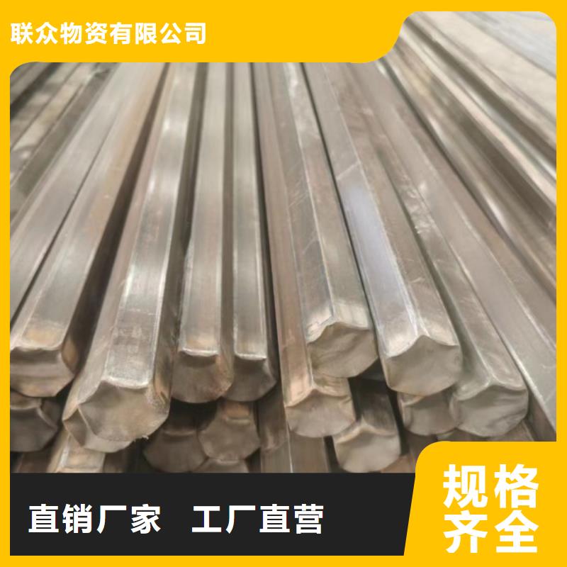 Q235冷拉方钢工厂