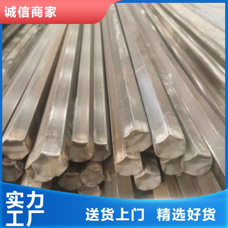 方钢老客户回购较多