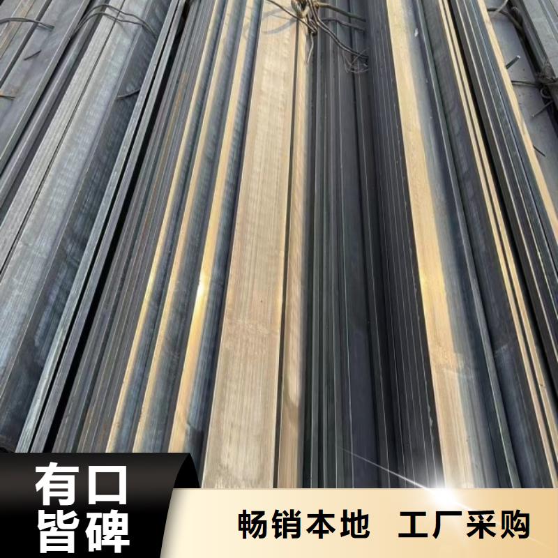 能做16Mn冷拉方钢的厂家