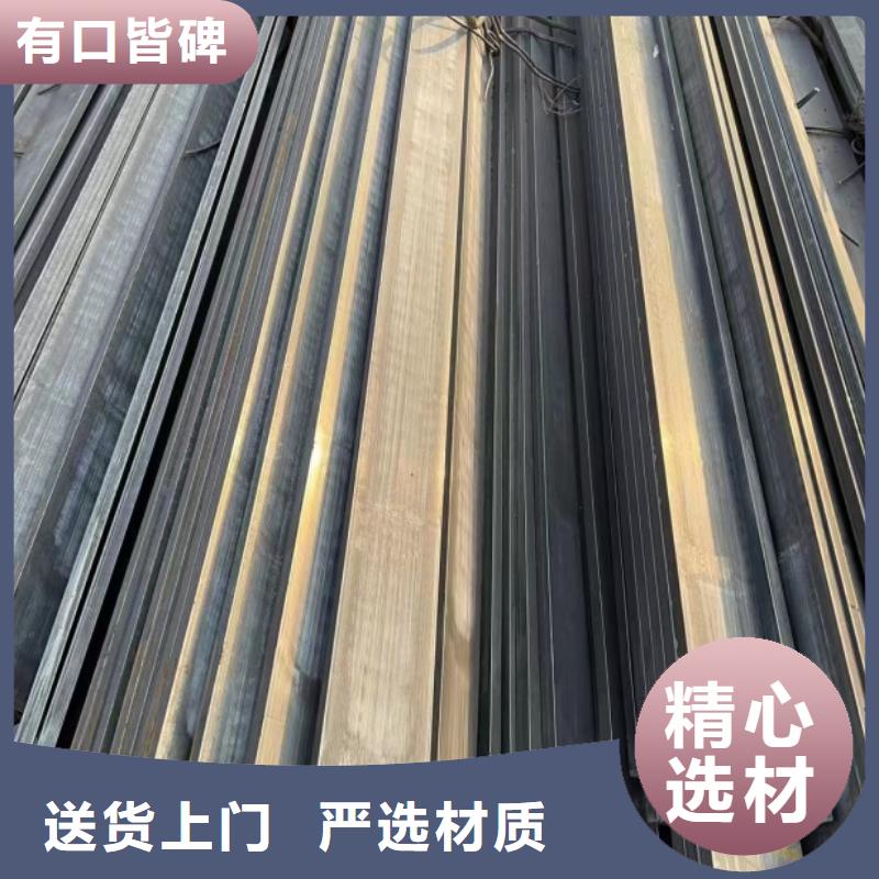 冷拉方钢,冷拉扁钢厂家加工定制