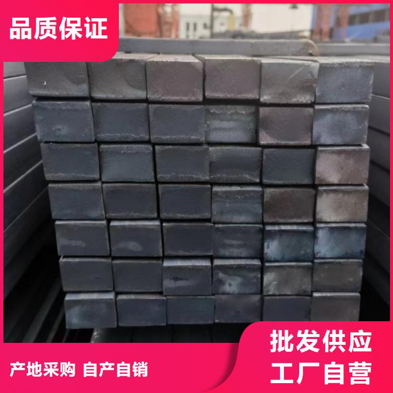 冷拉扁钢14*14，冷拉冷拔实心热轧方钢扁钢